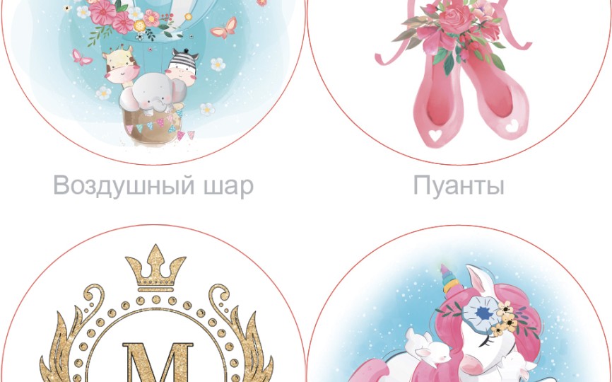 Ящик для игрушек с каретной стяжкой