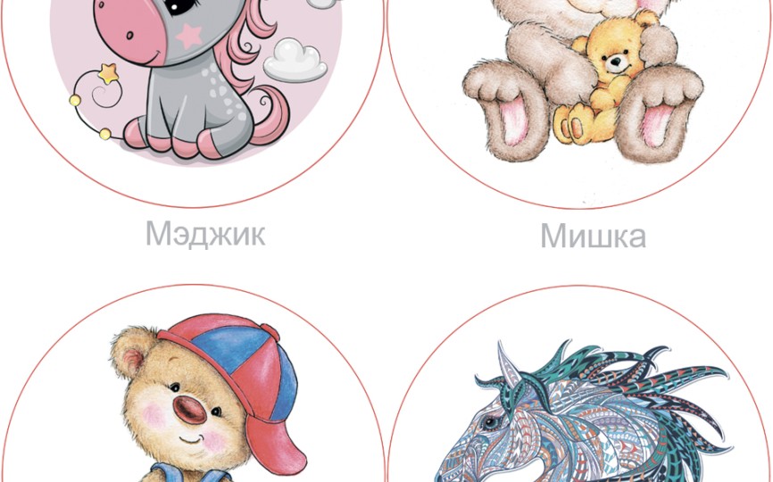 Ящик для игрушек с каретной стяжкой