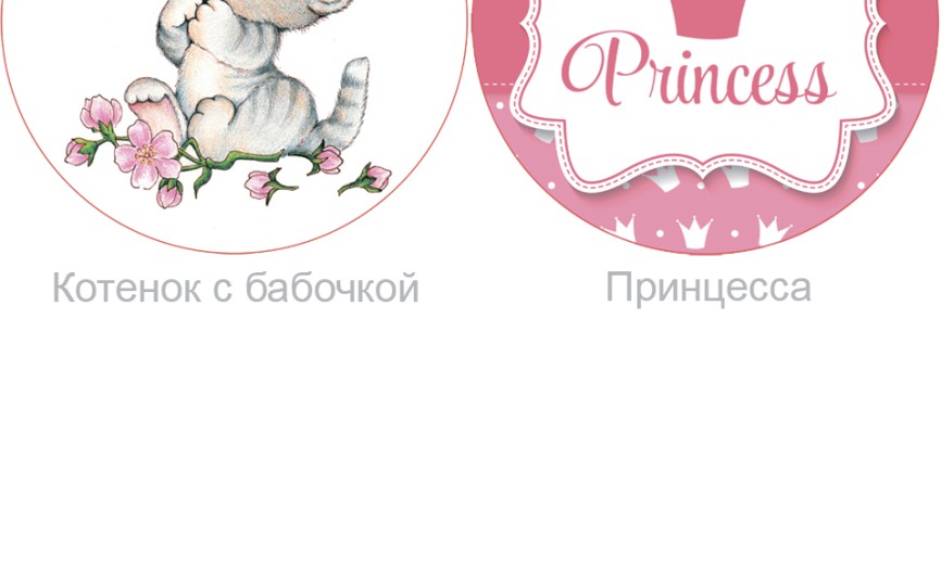 Ящик для игрушек с каретной стяжкой