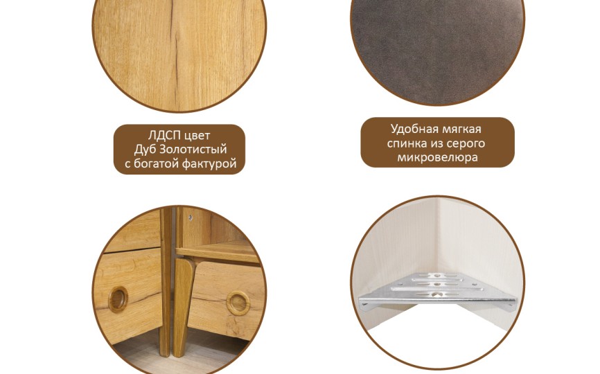 Кровать островная  "Тэль"