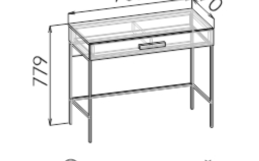 Стол туалетный Колледж