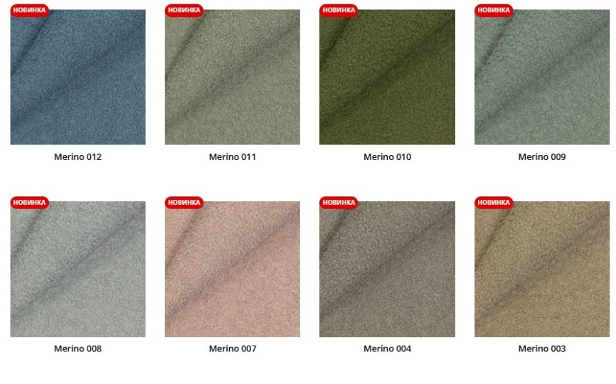 Кровать Хагги 2 (Huggy) с ящиком