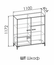 Шкаф-тумба "Либерти Блэк" ШТ