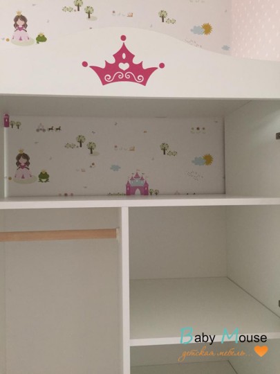 Стеллаж Синдерелла