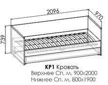 Кровать Смарти КР1