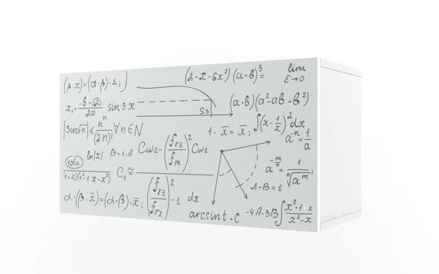 Полка 2 куба с фасадом "Нью Тон Грэй"