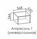 Антресоль 1 Либерти Уайт 