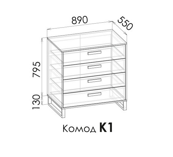 Комод "Liberty White"