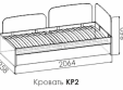 Кровать со 2-м спальным местом Смарти Вайт КР2