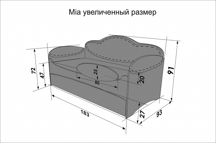 Кровать-диван серии Mia classic