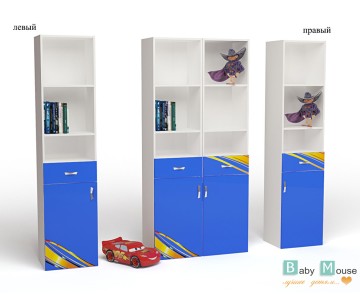 Стеллаж узкий "Champion" синий - левый или правый