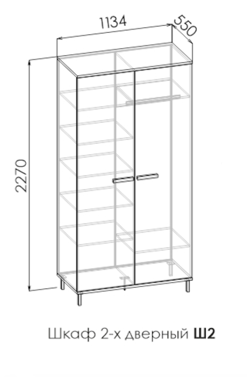 Шкаф 2-х створчатый Колледж Ш2 Шкаф 2-х створчатый Колледж Ш2