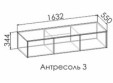 Антресоль 3 Либерти Уайт 