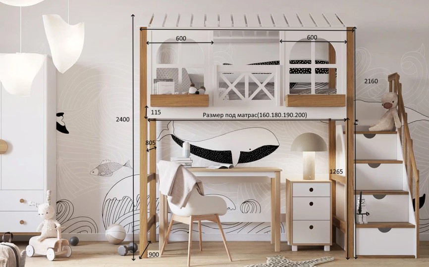 Чердак Хома Prado 4