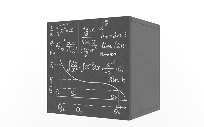 Полка куб с фасадом "Нью Тон Грэй"