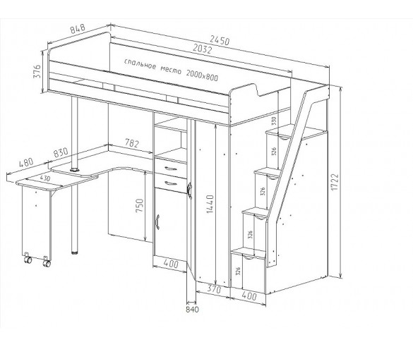 Детская кровать-чердак с рабочей зоной, 200х80 см "Фанки Соло 1"