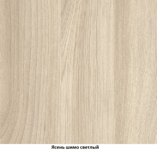 Шкаф трехдверный ДЕЛЬТА Next 13.04