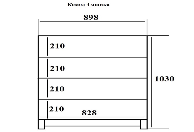 Комод Амбер 3 с четырьмя ящиками