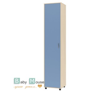 Пенал Дельта №6