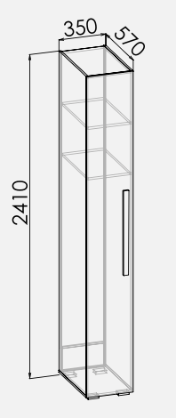 Шкаф-пенал Оксфорд для гладильной доски ШП.35