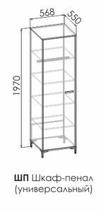 Шкаф-пенал Либерти Уайт ШП Шкаф-пенал Либерти Уайт ШП