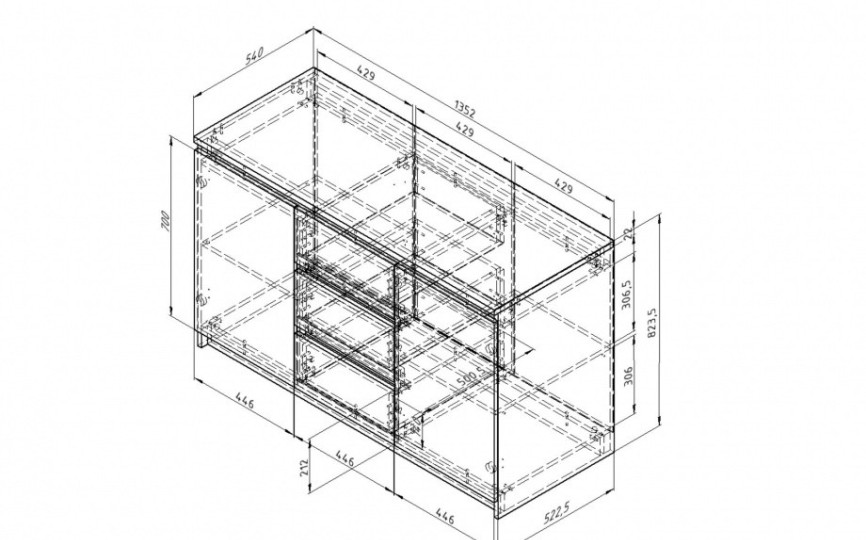 Комод ДЕЛЬТА Next 25.04