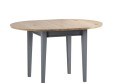 Стол обеденный Форест круглый раскладной 90-125