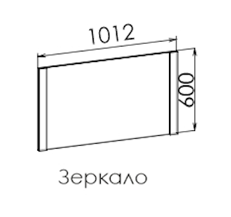 Зеркало Кемптен