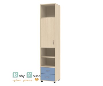 Пенал Дельта №11