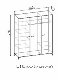 Шкаф 3-х дверный Либерти Беж Ш3 Шкаф 3-х дверный Либерти Беж Ш3