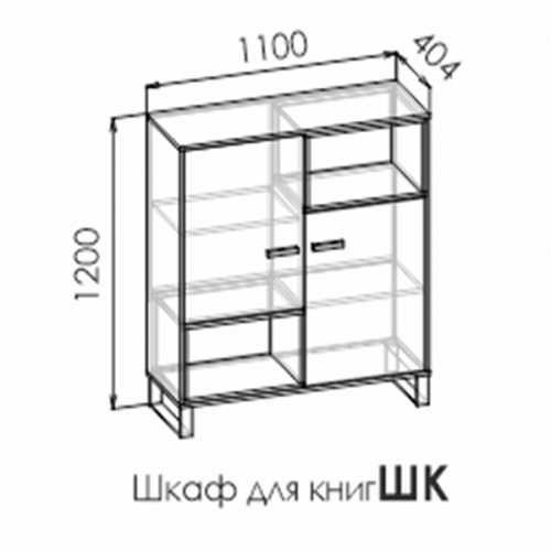 Шкаф для книг "Liberty White"