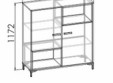 Шкаф для книг Либерти Уайт