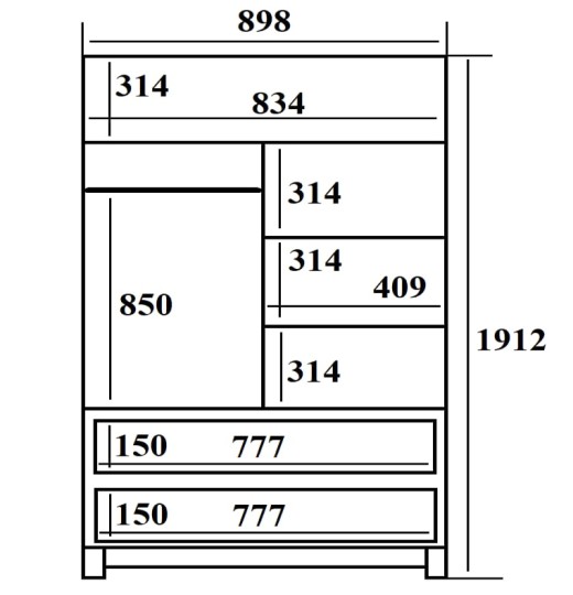Шкаф 2-х дверный Амбер 7