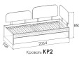 Кровать "Смарти" КР2 с дополнительным спальным местом