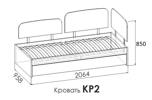 Кровать "Смарти" КР2 с дополнительным спальным местом