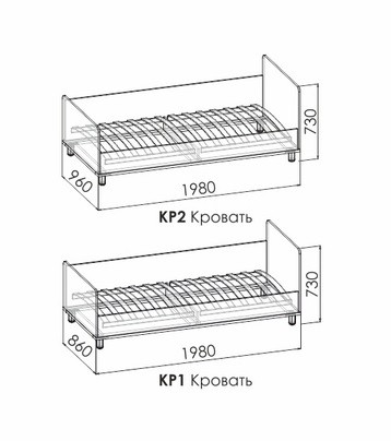 Кровать Барни Пинк