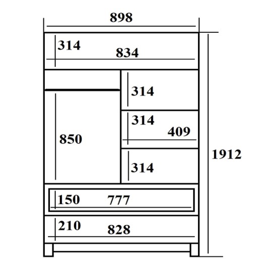 Шкаф 2-х дверный Амбер 8, с одним лицевым ящиком Шкаф 2-х дверный Амбер 8, с одним лицевым ящиком