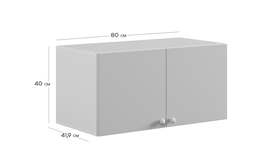 Антресоль двухдверная Милана Антресоль двухдверная Милана