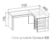 Стол угловой Кемптен С-2