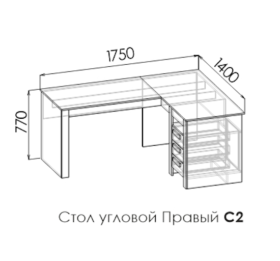 Стол угловой Кемптен С-2