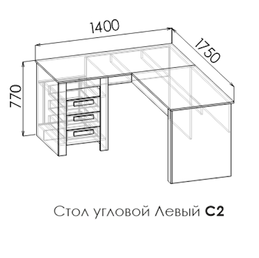 Стол угловой Кемптен С-2