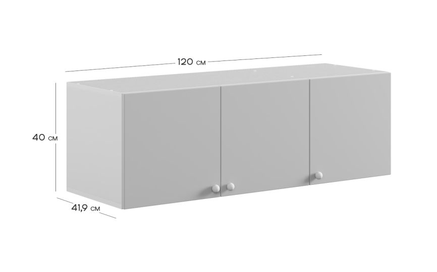 Антресоль трехдверная Милана Антресоль трехдверная Милана