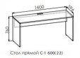 Стол прямой "GRETA" Стол прямой "GRETA"
