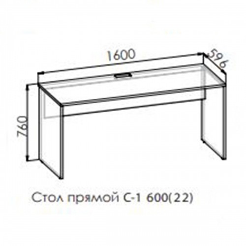 Стол прямой "GRETA" Стол прямой "GRETA"