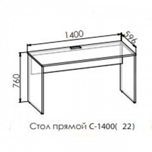 Стол прямой "GRETA" Стол прямой "GRETA"