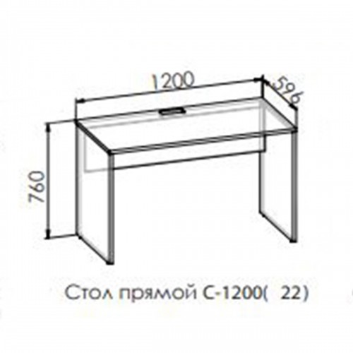 Стол прямой "GRETA" Стол прямой "GRETA"