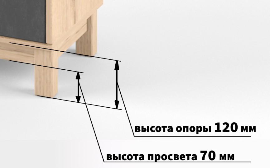 Набор "Два плюс два серый" 