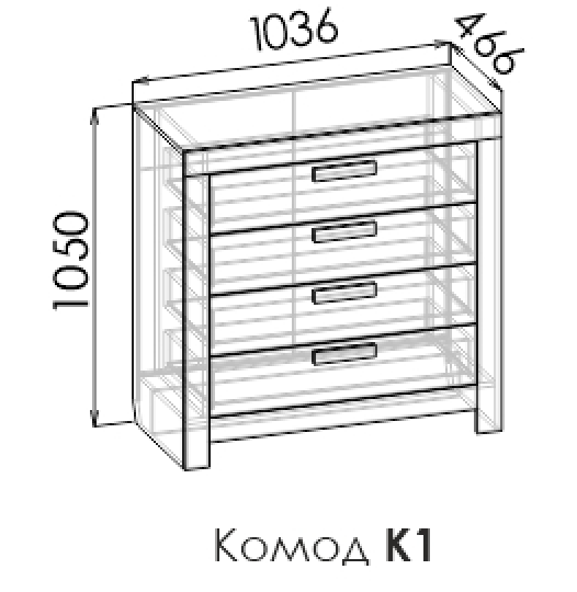 Комод Кемптен К1