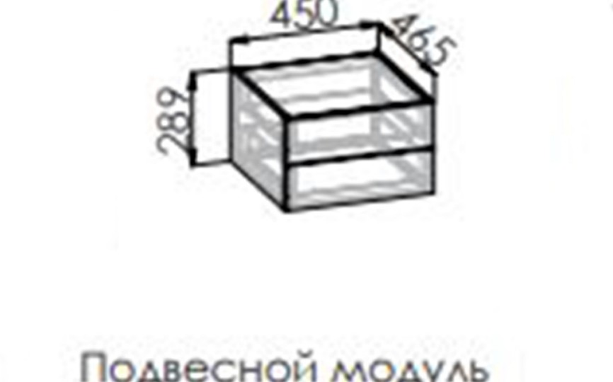 Стол прямой "GRETA" с ящиками