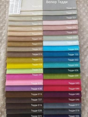 Кровать тахта Тиана